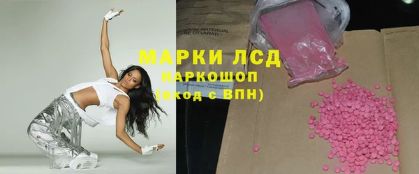 a pvp Волосово