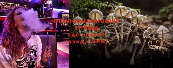 мефедрон Волоколамск