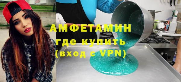 a pvp Волосово