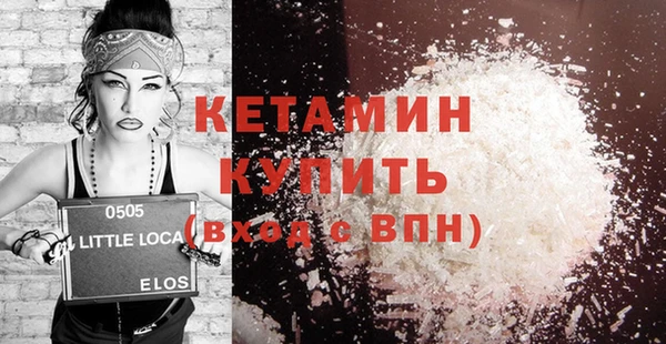 a pvp Волосово