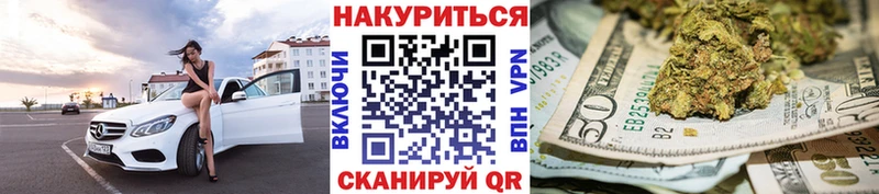 Купить  Динская  Бошки марихуана THC 21% 